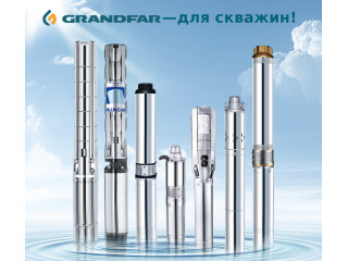 GRANDFAR — скважинные насосы по оптимальной цене!